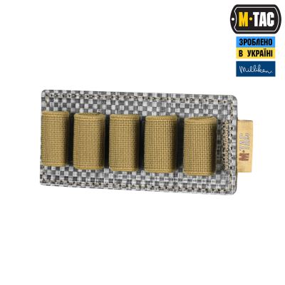 Вставка модульна для ампул 5 ml M-Tac Койот