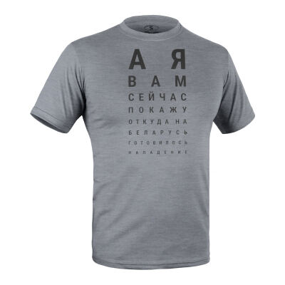 Футболка з малюнком "Абсурд" Grey Melange
