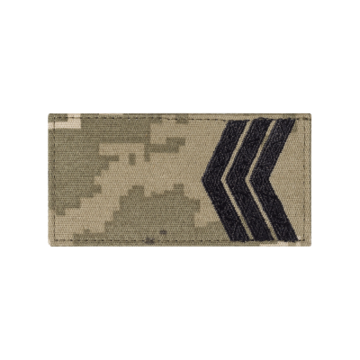 Погон ЗСУ сержант (чорна нитка, на липучці). Піксель (мм-14)