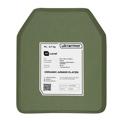 Керамічна бронеплита 6 класу захисту. Вага 3.7 кг. Розмір XL (27х33 см.)