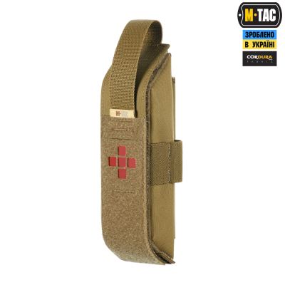 M-Tac підсумок для турнікета закритий, Койот