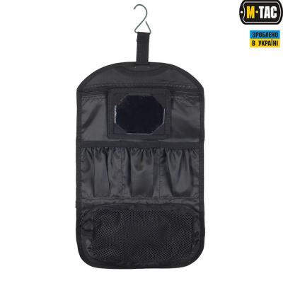Сумка для туалетного приладдя M-Tac Elite Чорна