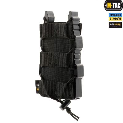 Підсумок M-Tac для АК відкритий Elite, Чорний