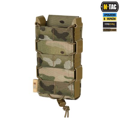 Підсумок M-Tac відкритий для магазину FAST Elite, Мультикам