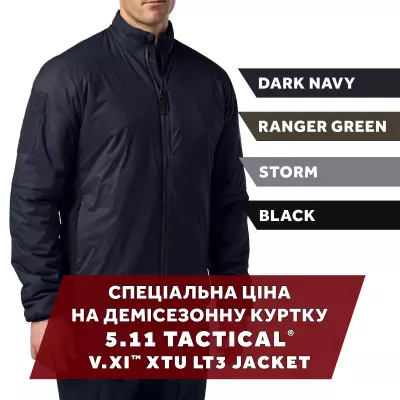 Куртка демісезонна 5.11 Tactical® "V.XI™ XTU LT3 Jacket" Dark Navy