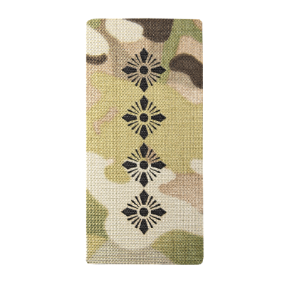 Погон Camotec Капітан (5*10) Multicam