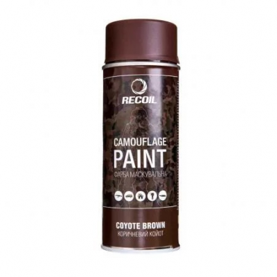 Краска маскировочная аэрозольная RecOil Camouflage paint. Brown Sand, 400 мл