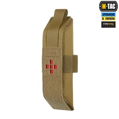 Підсумок M-Tac для турнікета закритий, Койот