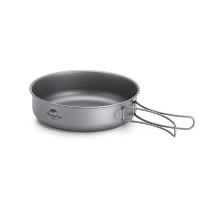 Patelnia tytanowa z rozkładaną rączką 17 cm Naturehike NH18T010-A