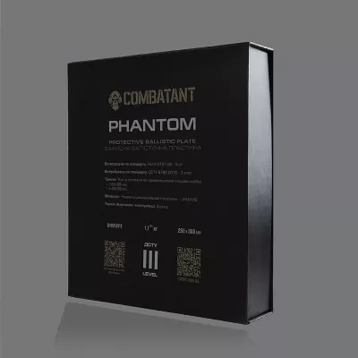 Поліетиленова бронеплита Combatant 3-го класу Ultra-lightweight. Вага 1,05 кг. Розмір 25 на 30 см. Чорна