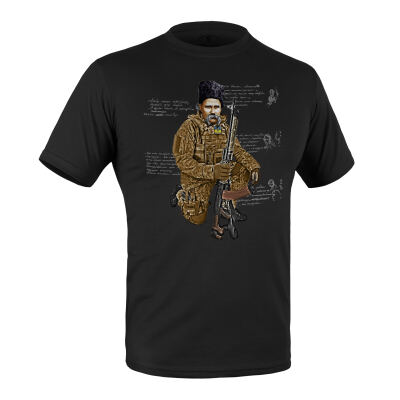 Футболка з малюнком "Бойовий Кобзар" Combat Black
