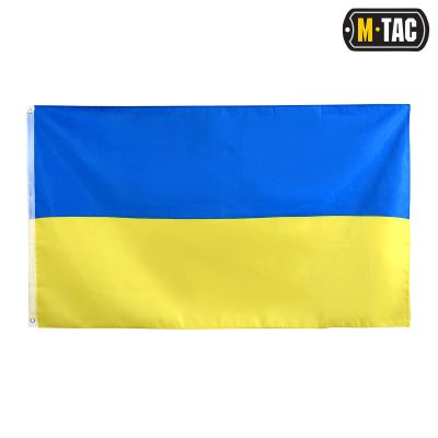 Прапор України M-Tac 90x150
