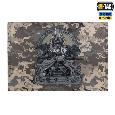 Прапор M-Tac Odin 630x900 Піксель (ММ-14)