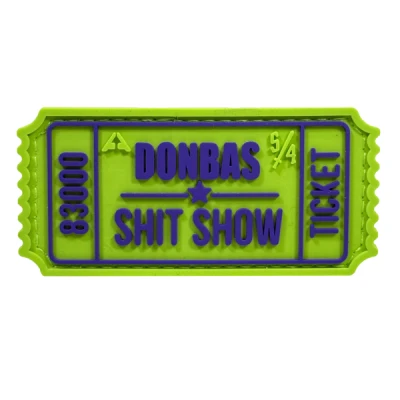 Патч (шеврон) «Билет Donbas Shit Show V2» от А.Т.А.К.А. Мягкий ПВХ пластик. Зелено-фиолетовый Патч (шеврон) «Билет Donbas Shit Show V2» от А.Т.А.К.А. Мягкий ПВХ пластик. Зелено-фиолетовый