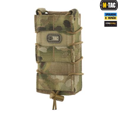 Підсумок M-Tac для АК відкритий Gen.3, Мультикам