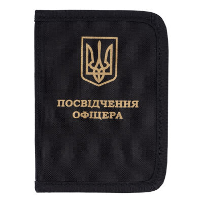 Обкладинка для посвідчення офіцера "BASE" Combat Black