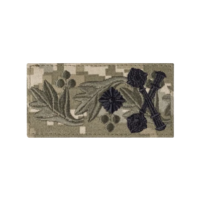 Погон ЗСУ бригадний генерал (чорна нитка, на липучці), 10 x 5 см. Піксель (мм-14)