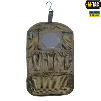 Сумка для туалетного приладдя M-Tac Elite Олива