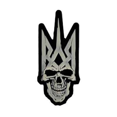 Патч (шеврон) «Трезубец Skull» R3ICH. Мягкий ПВХ пластик. Белый