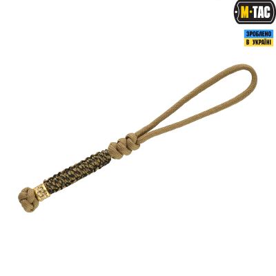 Темляк M-Tac Scandinavian Granule Койот