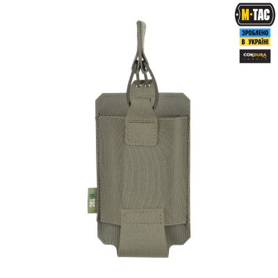 Еластичний підсумок M-Tac на 1 магазин Elite Laser Cut, Ranger Green