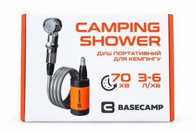 Душ кемпинговый Base Camp Camping Shower