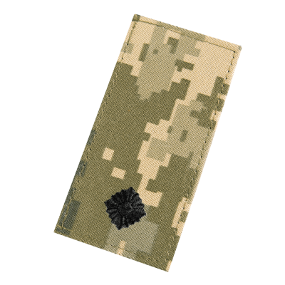 Погон/липучка ЗСУ Молодший Лейтенант (Хорунжий) Піксель (ММ-14)