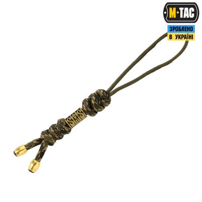 Темляк M-Tac Zeus Camo