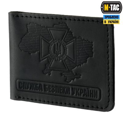 Обкладинка M-Tac на посвідчення СБУ (тип 1)