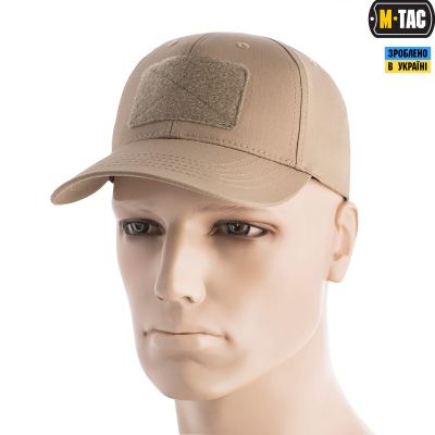 Бейсболка тактична M-Tac Elite Flex ріп-стоп Хакі, пісочний