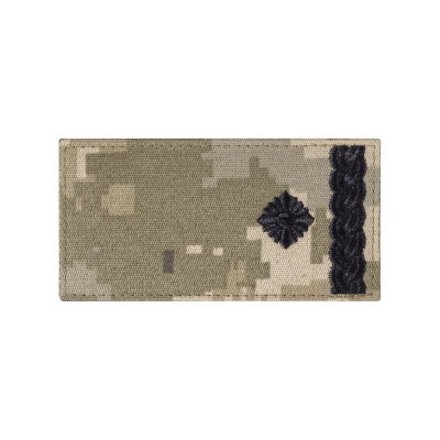 Погон ЗСУ майор (чорна нитка, на липучці). Піксель (мм-14)