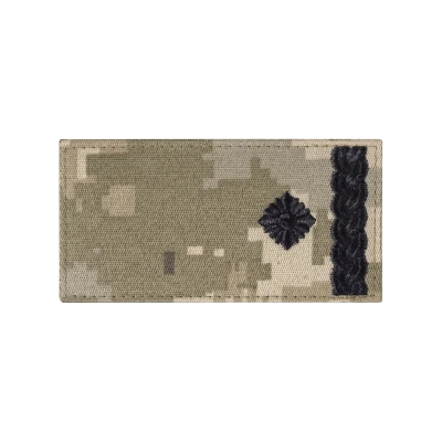 Погон ВСУ майор (черная нить, на липучке). Пиксель (мм-14)