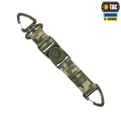 Брелок M-Tac Key Holder Elite Пиксель (ММ-14)