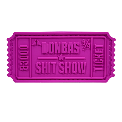 Патч (шеврон) «Билет Donbas Shit Show V2» от А.Т.А.К.А. Мягкий ПВХ пластик. Розовый