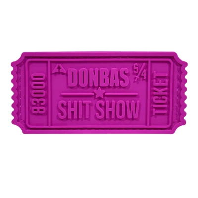 Патч (шеврон) «Билет Donbas Shit Show V2» от А.Т.А.К.А. Мягкий ПВХ пластик. Розовый Патч (шеврон) «Билет Donbas Shit Show V2» от А.Т.А.К.А. Мягкий ПВХ пластик. Розовый