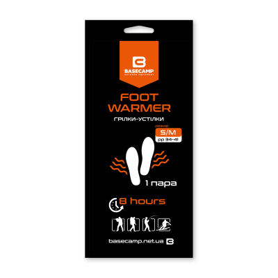 Химическая грелка-стелька Base Camp Foot Warmer