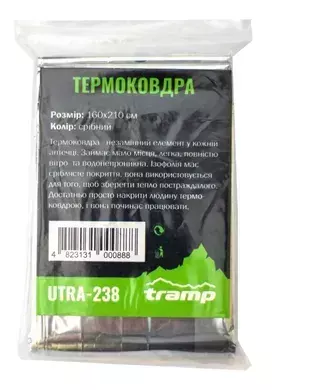 Термоковдра Tramp UTRA-238, срібляста