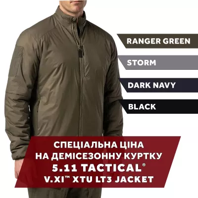 Куртка демисезонная 5.11 Tactical® "V.XI™ XTU LT3 Jacket" RANGER GREEN