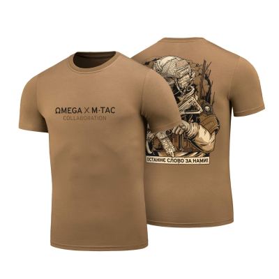 Футболка M-Tac Омега Coyote Brown, койот