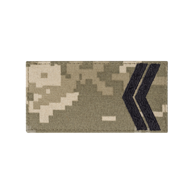 Погон ЗСУ молодший сержант (чорна нитка, на липучці). Піксель (мм-14)
