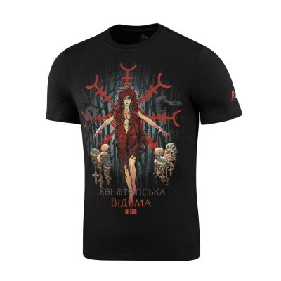 Футболка M-Tac Конотопська Відьма Чорна, black, чорний
