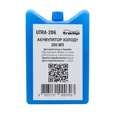 Акумулятор холоду Tramp 200 мл TRA-206