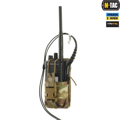 Підсумок M-Tac для рації Motorola 4400/4800, Мультикам