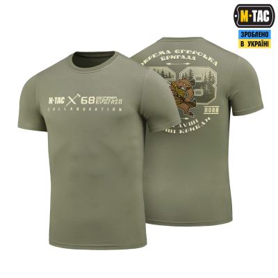 Футболка M-Tac 68 ОЄБр Light Олива, light Olive