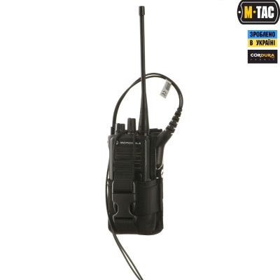 Підсумок M-Tac для рації Motorola 4400/4800, Чорний