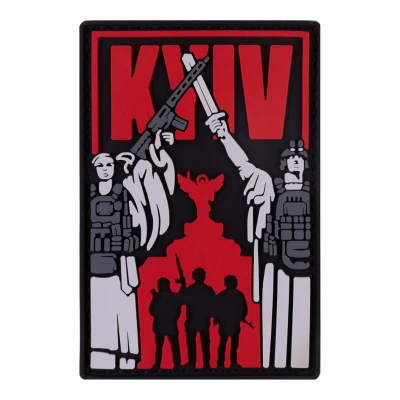 Патч (шеврон) «Киев-Свободный» от Brand Element. Мягкий ПВХ пластик. Красный