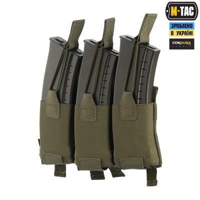 Підсумок M-Tac еластичний на 3 магазини Elite, Ranger Green