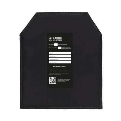 Балістичний пакет 1-го класу Rarog під плиту 25х30 см. НВМПЕ