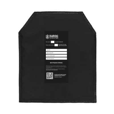 Баллистический пакет 1-го класса Rarog под плиту 25х30 см. СВМПЭ