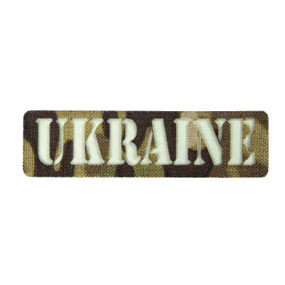 Патч/Липучка Camotec UKRAINE Multicam/Люмін